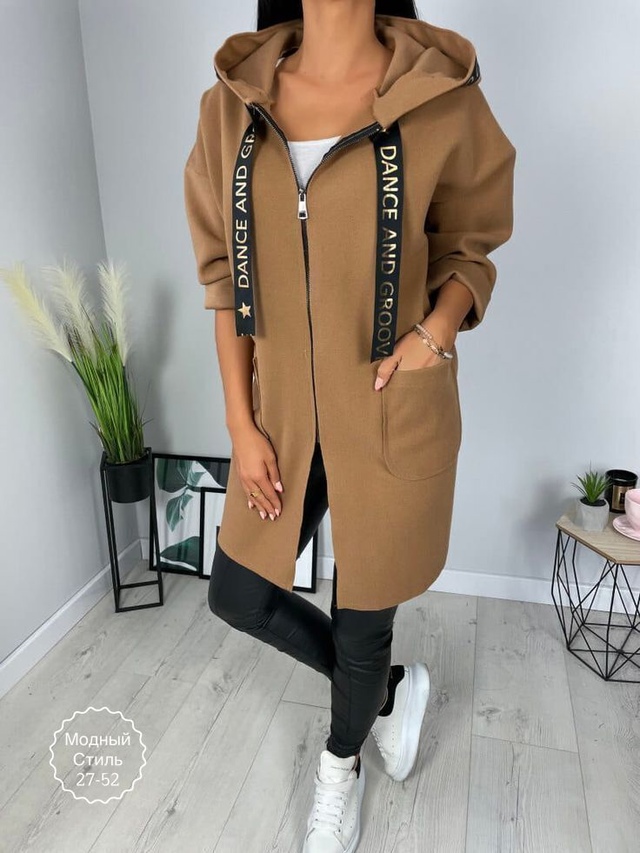 Кардиган 23012636