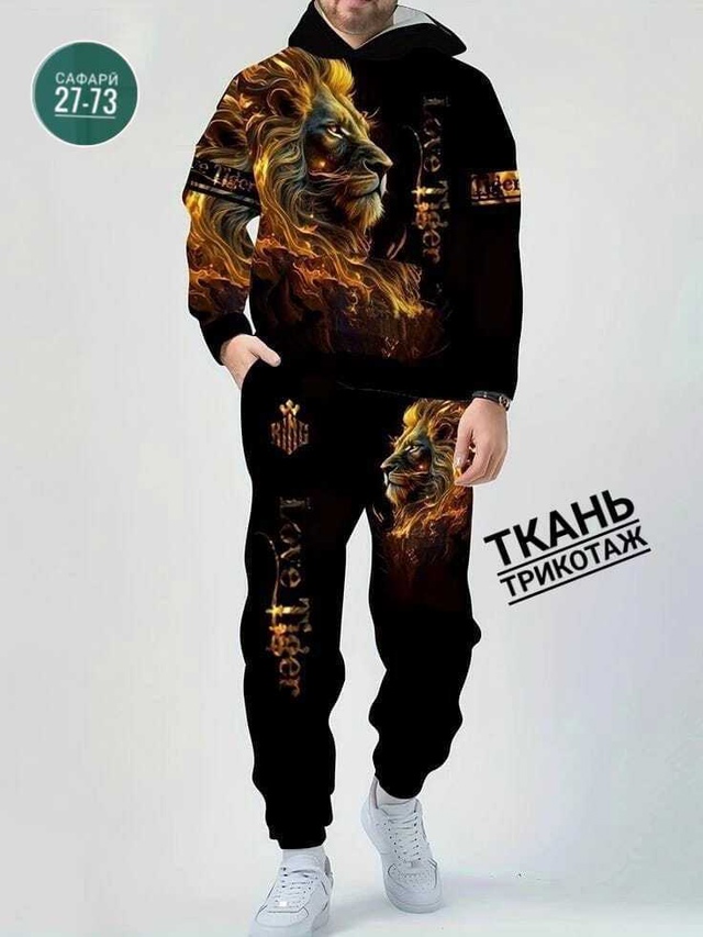 Спортивный костюм 23013442