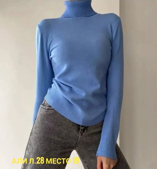 Артикул 23012854