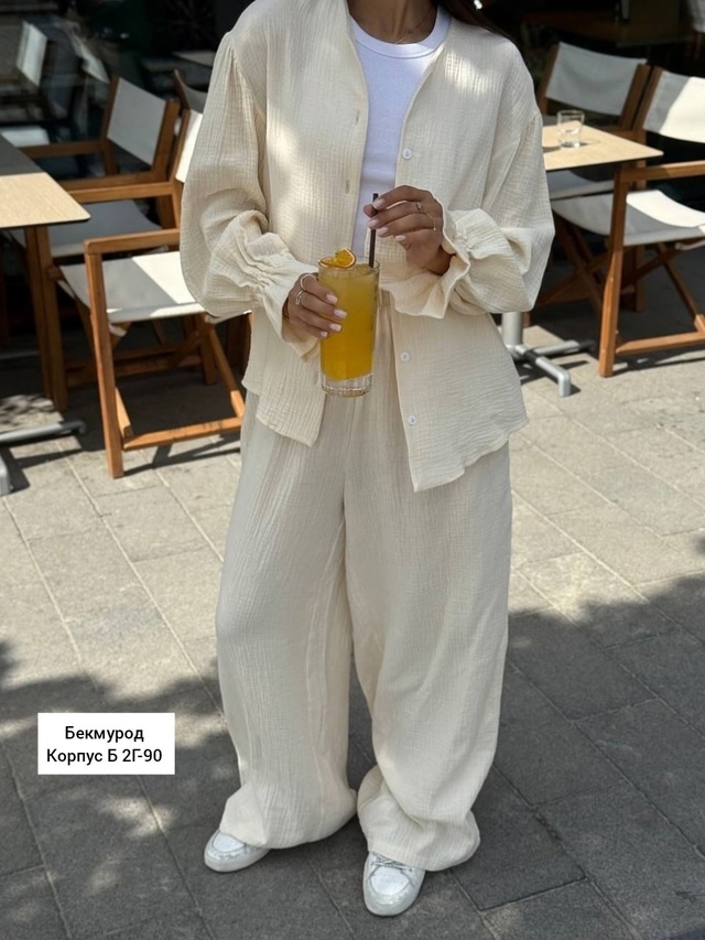 Костюм 23012552