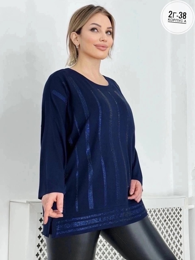 Кофта 23012619
