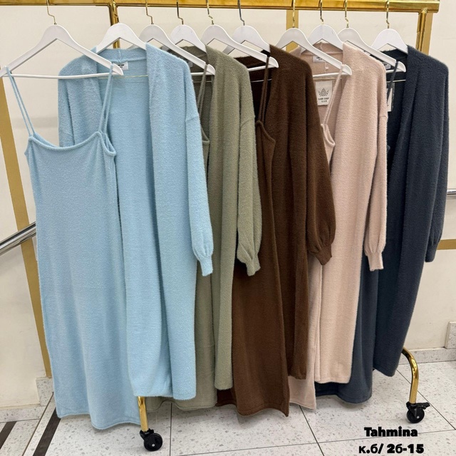 Кардиган 23012389