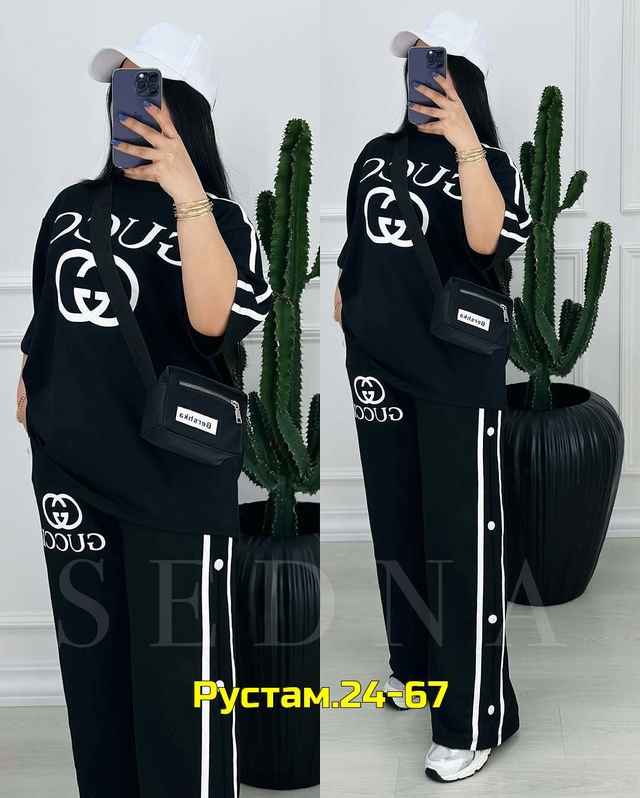 Спортивный костюм 23013513