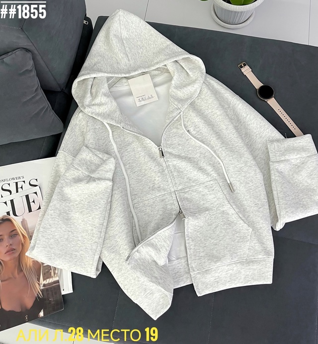 Толстовка 23013160