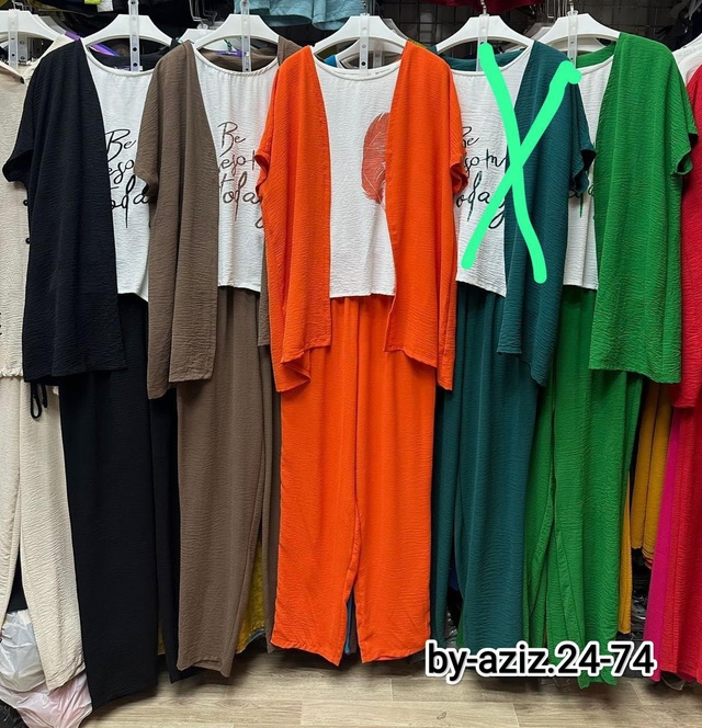 Артикул 23013059