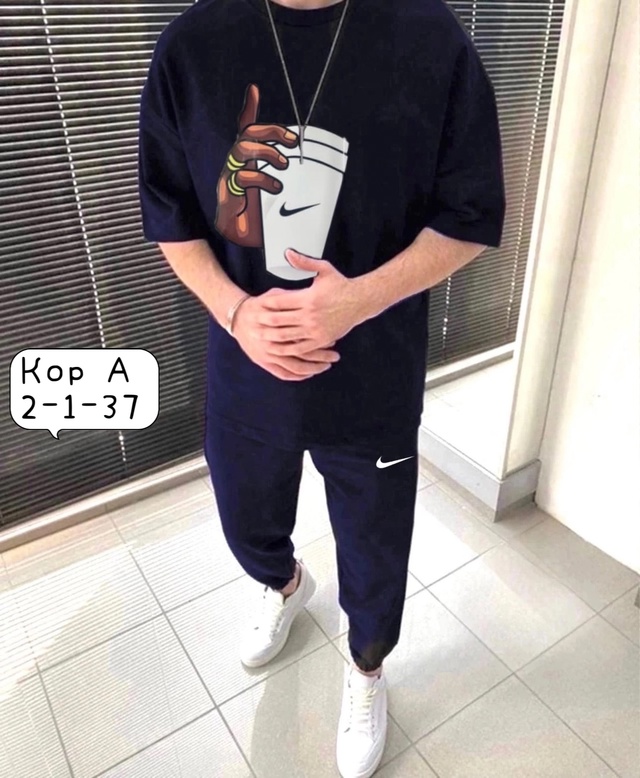 Костюм 23012618