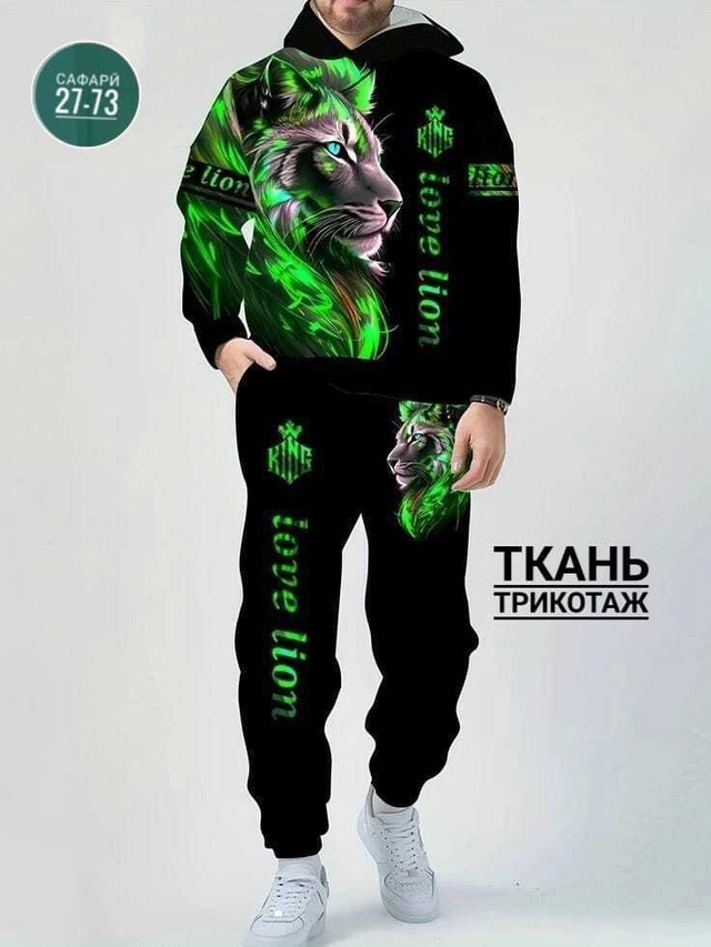 Спортивный костюм 23013442