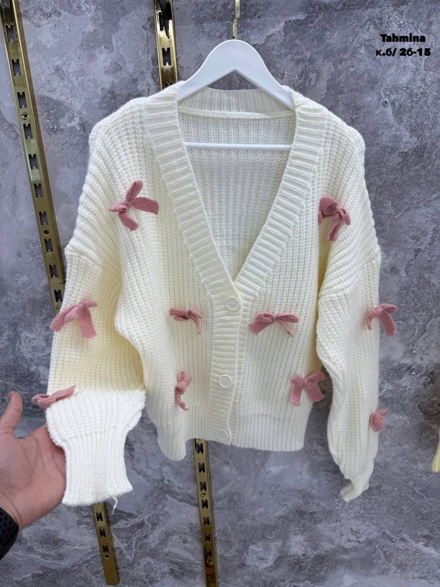 Кардиган 23012436