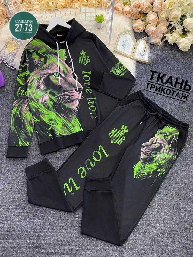 Спортивный костюм 23013442