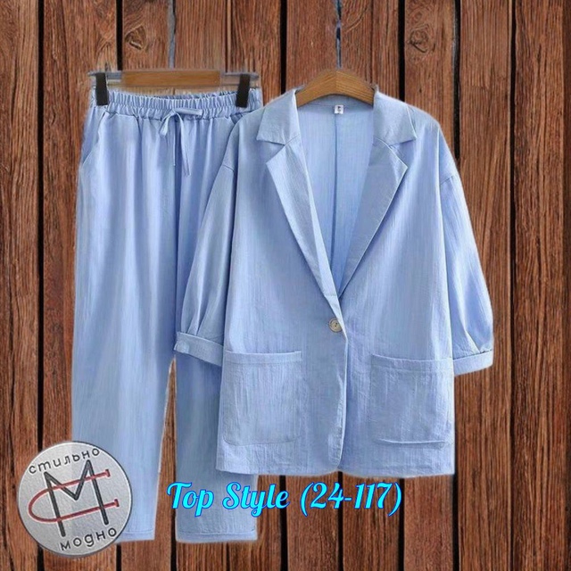 Костюм 23013222