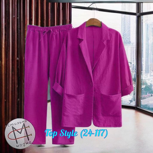 Костюм 23013222