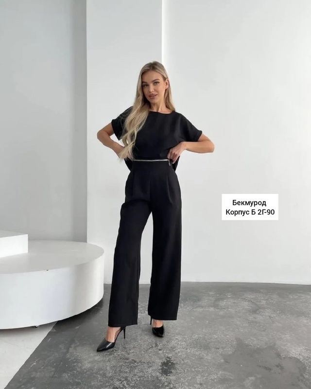 Артикул 23012829