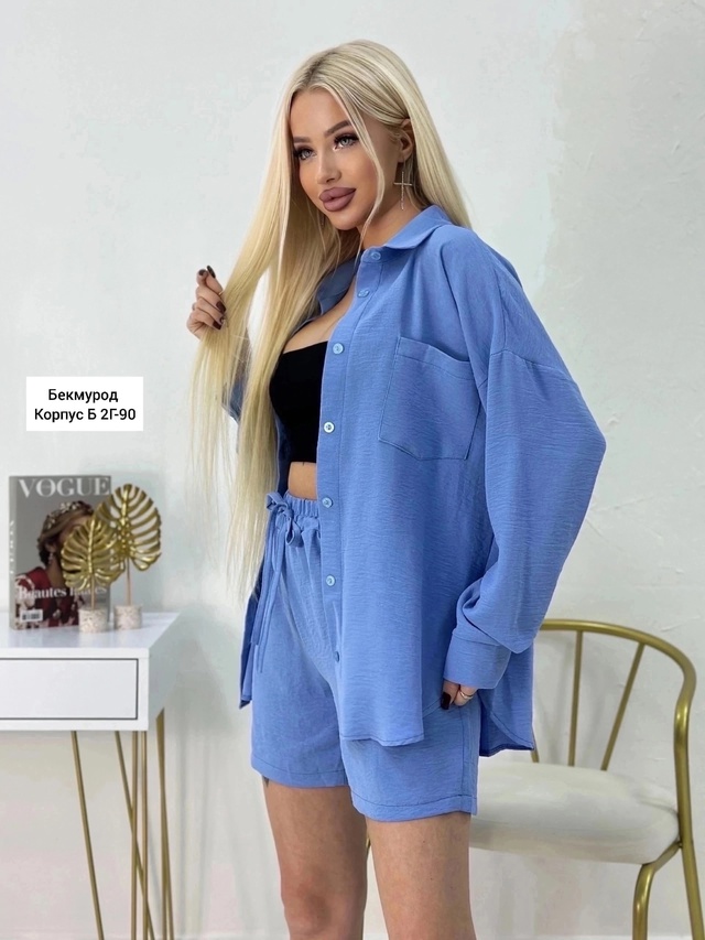 Костюм 23013267