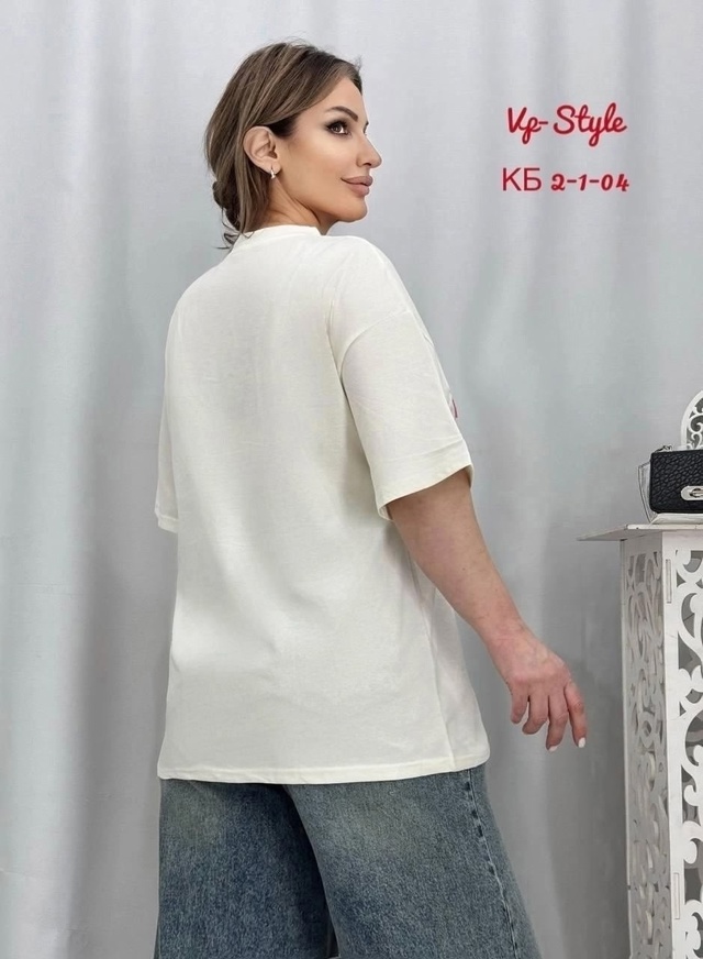 Артикул 23012816