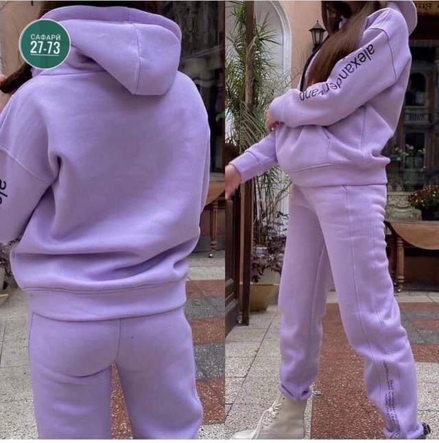 Спортивный костюм 23013051