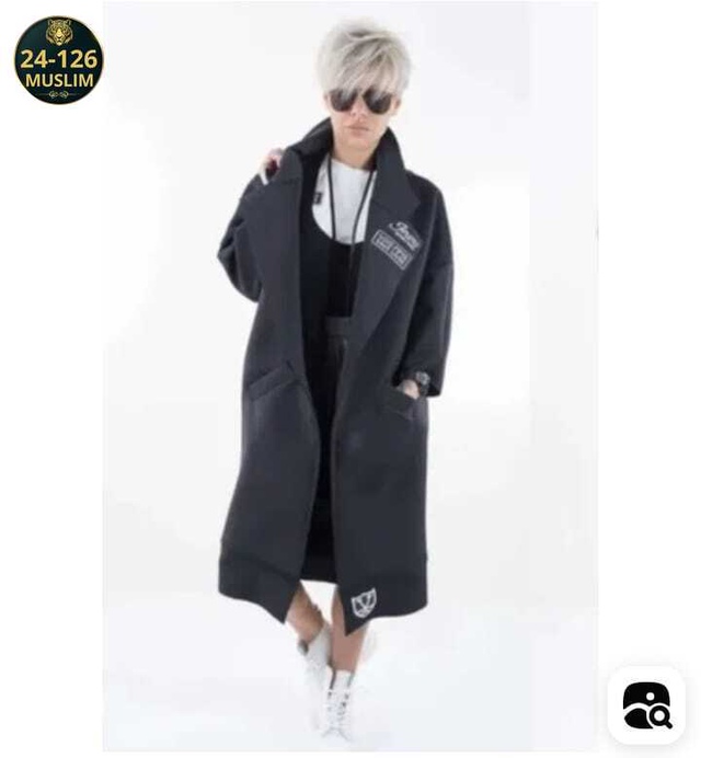 Кардиган 23014523