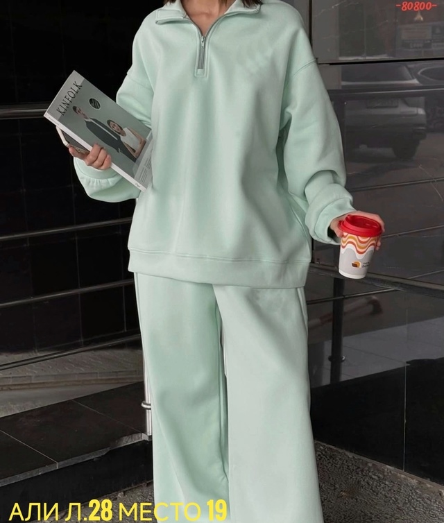 Спортивный костюм 23014099