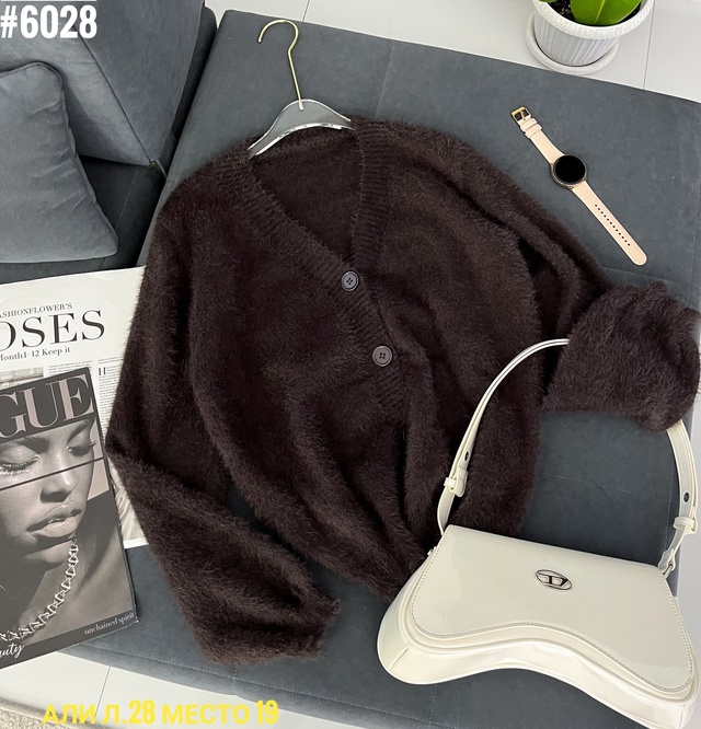 Кардиган 23013694