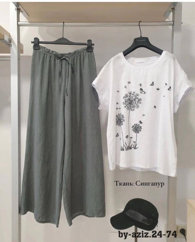 Костюм 23013719