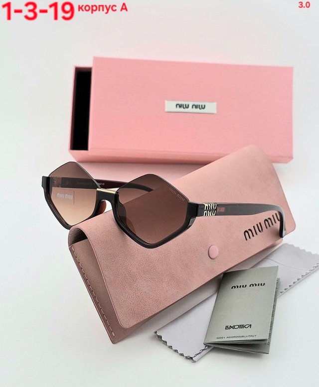 Солнцезащитные очки 23014652