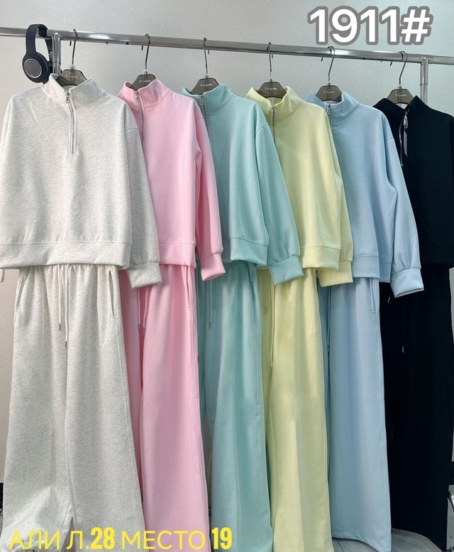 Спортивный костюм 23014099