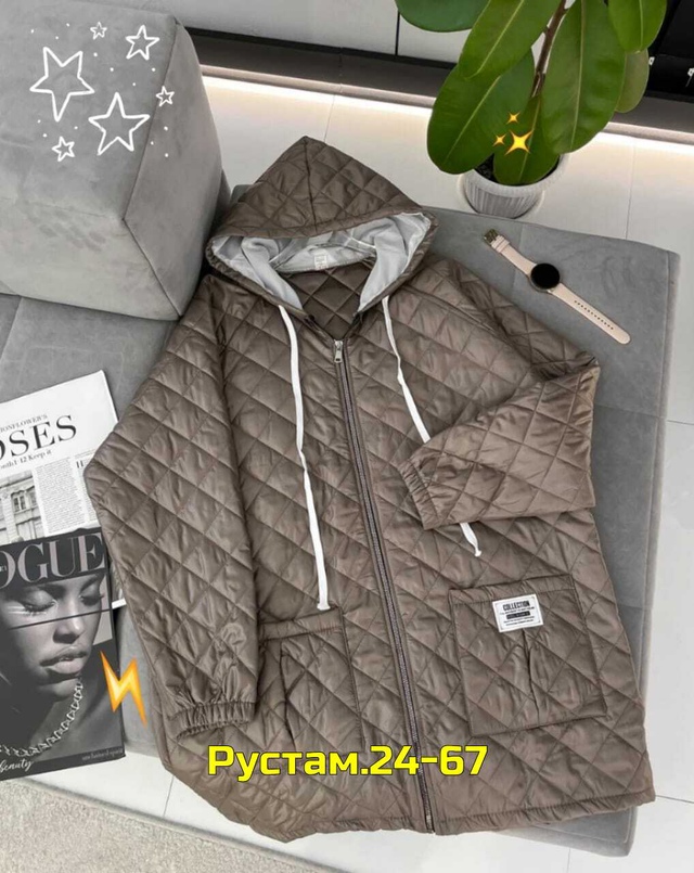 Артикул 23014794