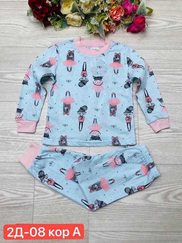 Пижама 23013666