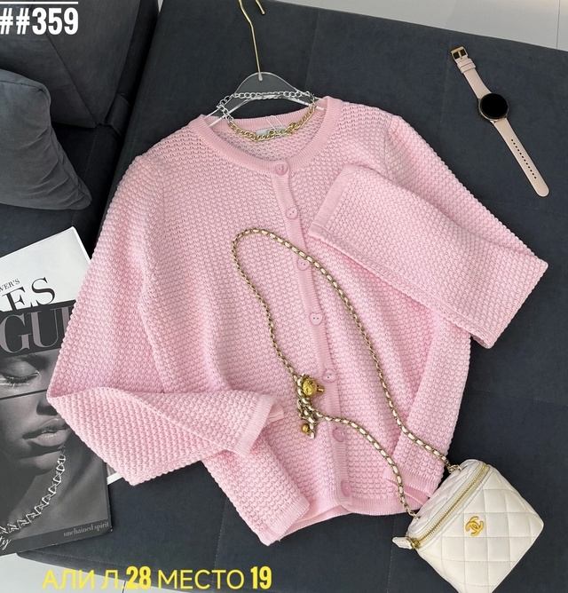 Кардиган 23014103