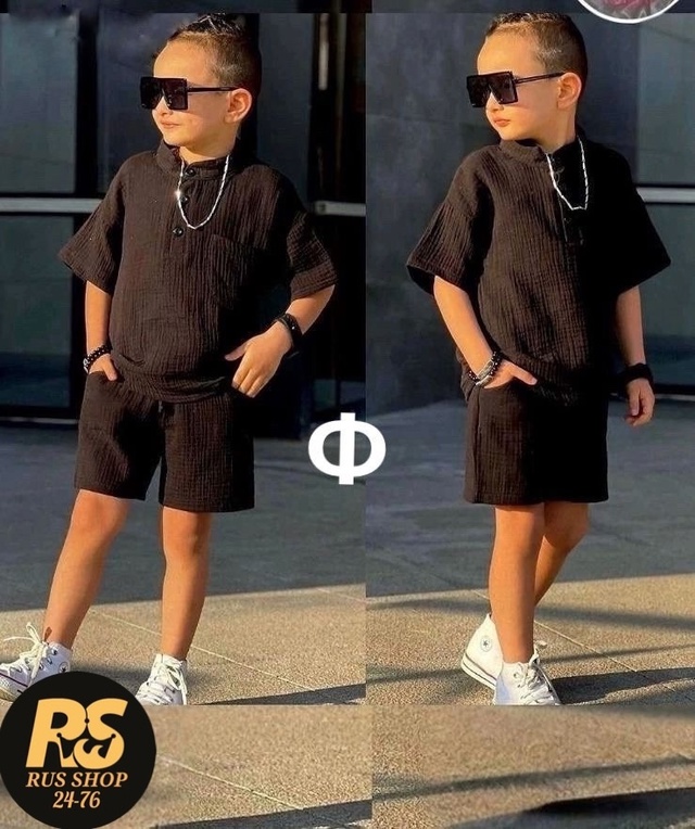 Костюм 23013887