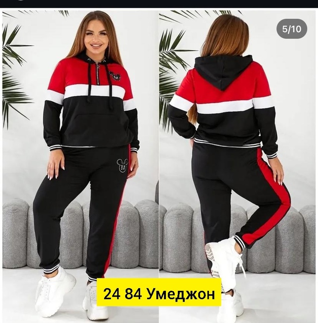 Спортивный костюм 23014508