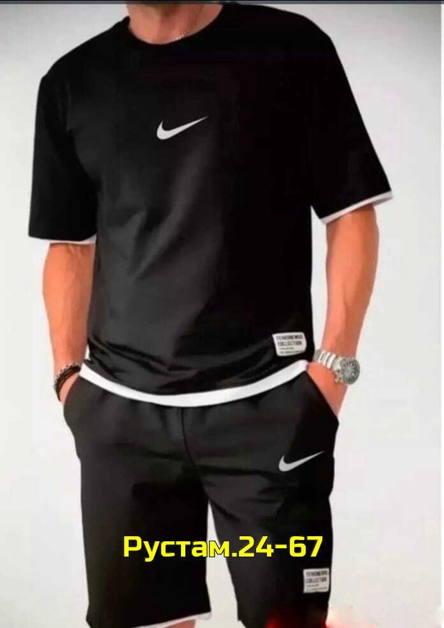 Спортивный костюм 23014097