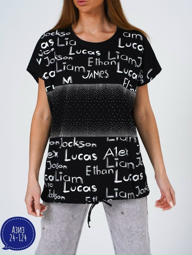 Футболка 23014709