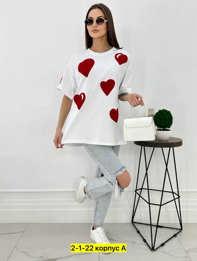 Футболка 23016419