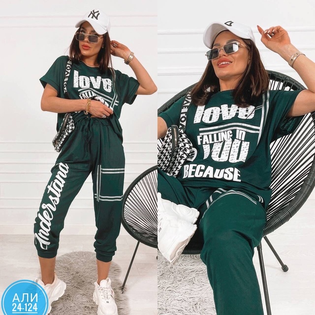 Спортивный костюм 23015055