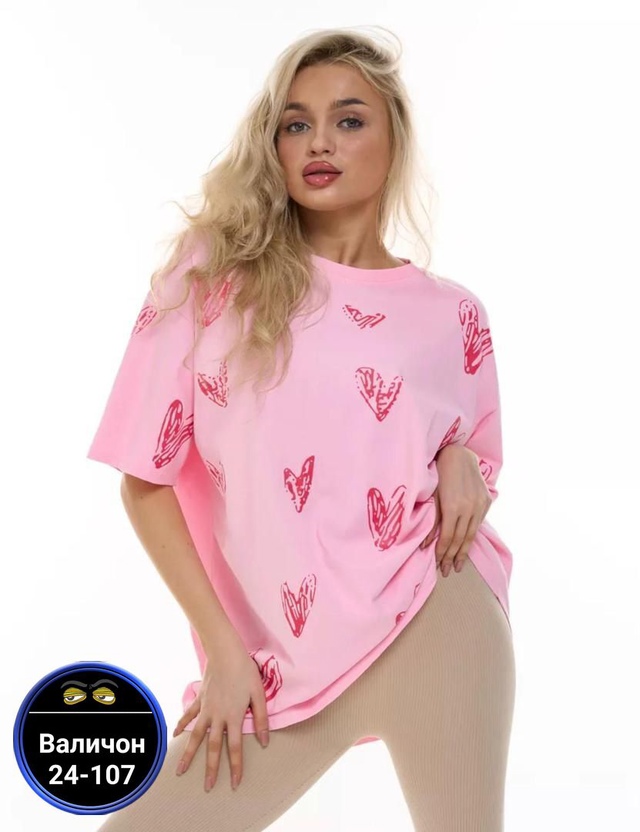 Футболка 23016144