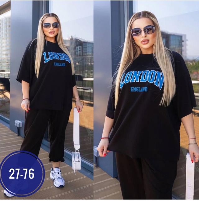 Спортивный костюм 23015515