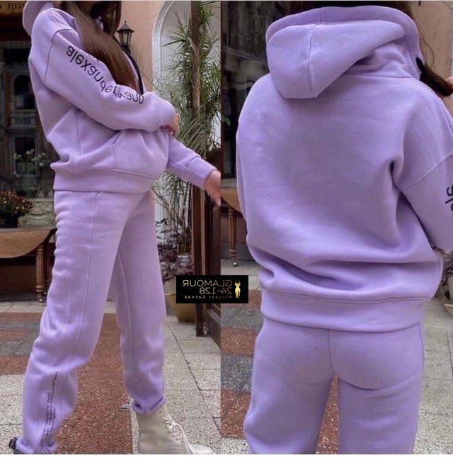 Спортивный костюм 23015282