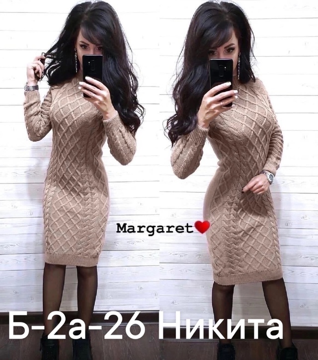 Туника 23015633