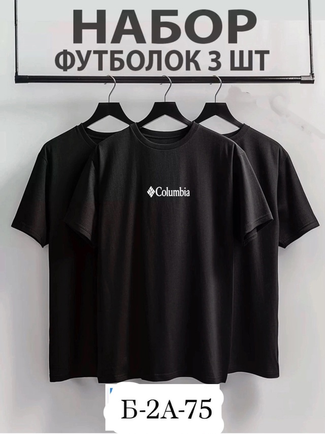 Футболка 23015546