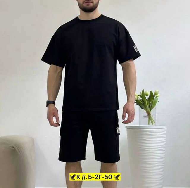 Спортивный костюм 23015732