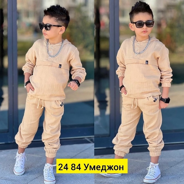 Костюм 23015576