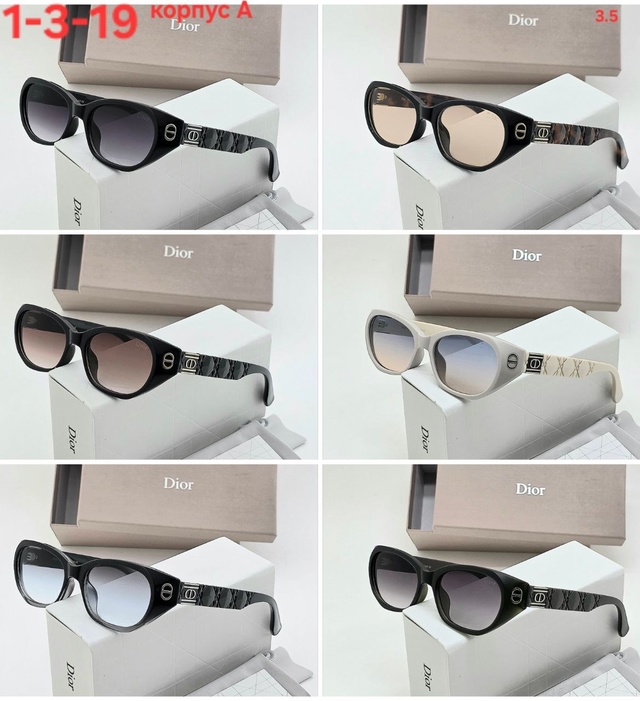 Солнцезащитные очки 23016138