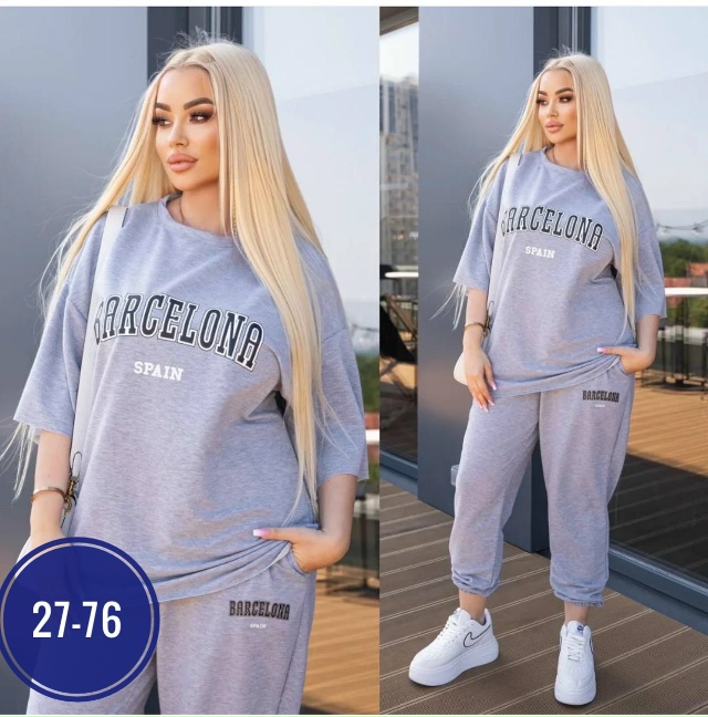 Спортивный костюм 23015515