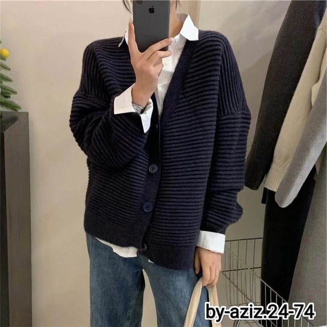 Кардиган 23015496