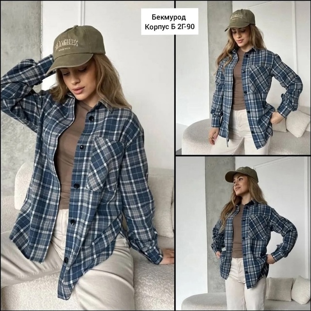 Рубашка 23015626