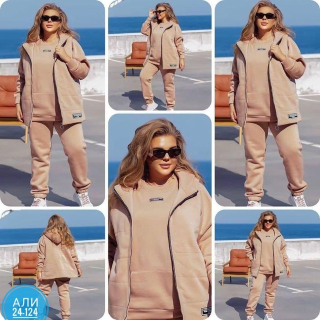 Спортивный костюм 23015054