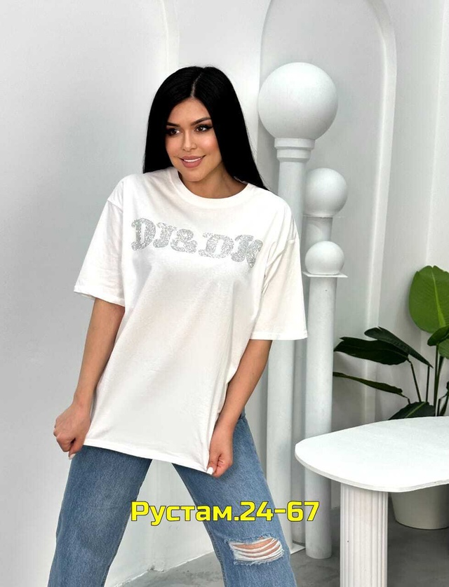 Артикул 23016403