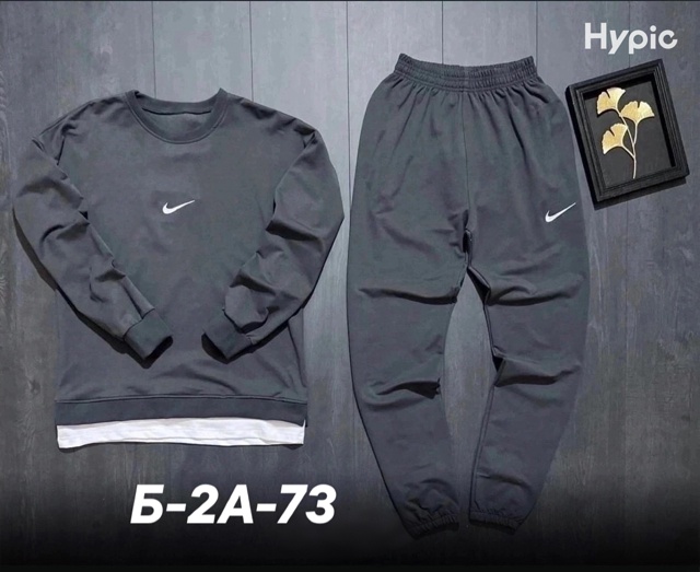 Спортивный костюм 23015670