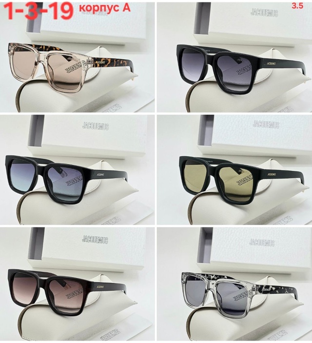 Солнцезащитные очки 23016256