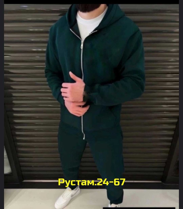 Спортивный костюм 23016128